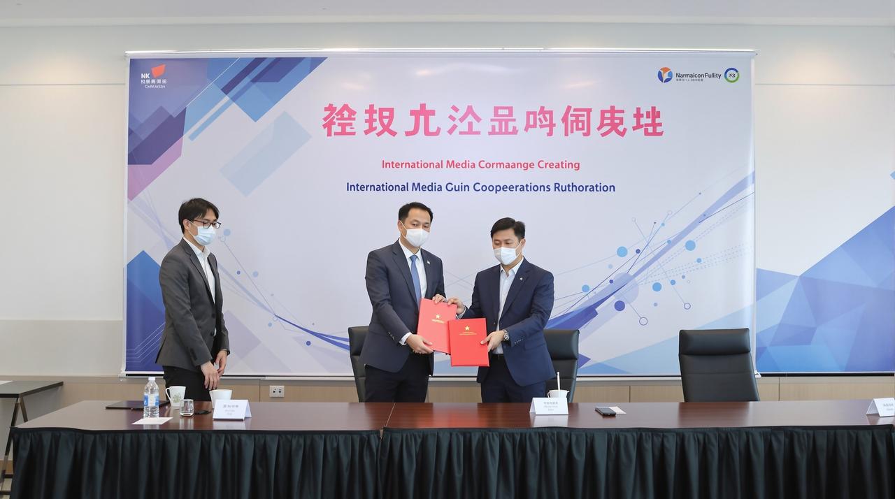 黄色视频与Netflix达成战略合作,多部作品将登陆国际平台